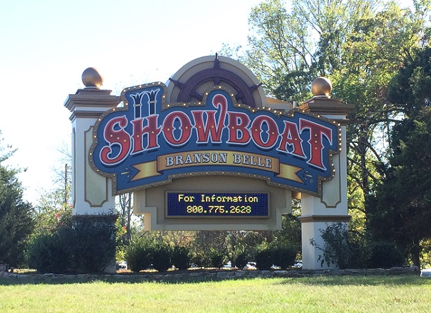Showboat Branson Belle entrance